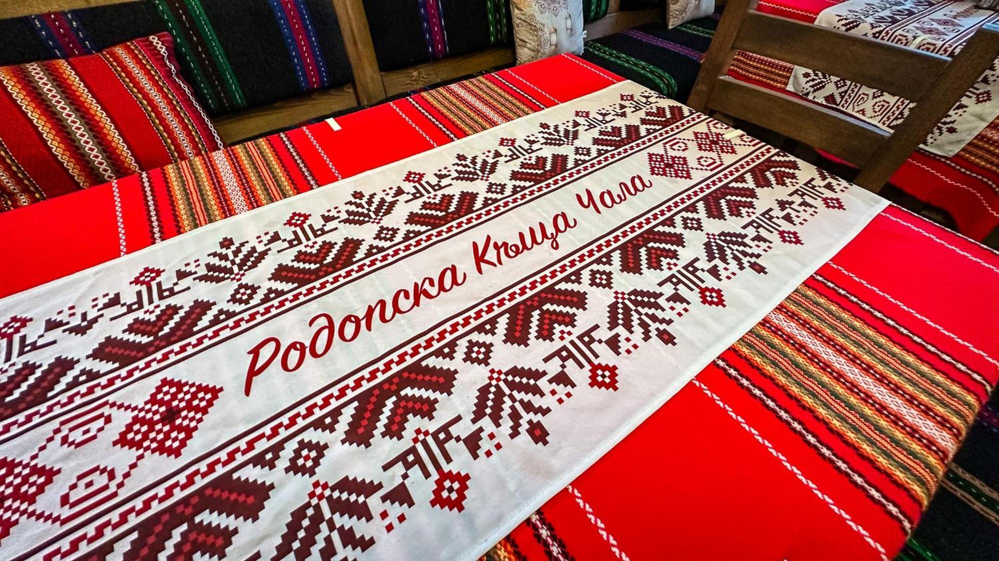 Родопска Къща За Гости С.Чала Csala Kültér fotó